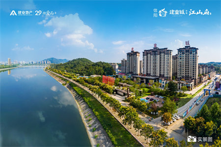 佛山小学附近花千树两室两厅一卫简装出售送储藏室